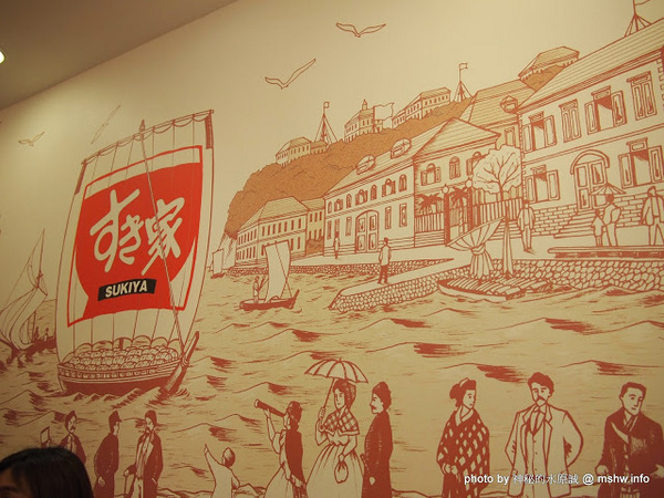 すき家SUKIYA(古亭店):【食記】台北Sukiya すき屋 食其家 牛丼咖哩速食專賣店@中正捷運MRT古亭 : 接近日本的口味, 咖哩牛肉與可樂餅都有到位!