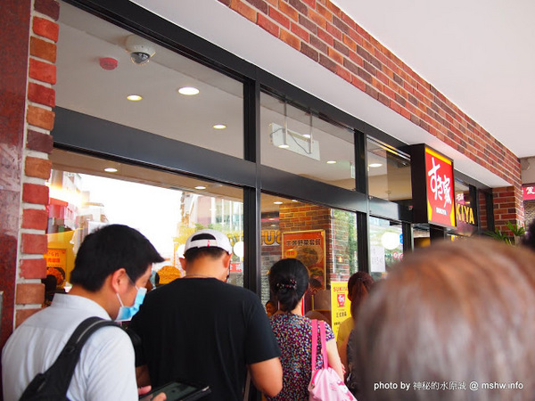 すき家SUKIYA(古亭店):【食記】台北Sukiya すき屋 食其家 牛丼咖哩速食專賣店@中正捷運MRT古亭 : 接近日本的口味, 咖哩牛肉與可樂餅都有到位!