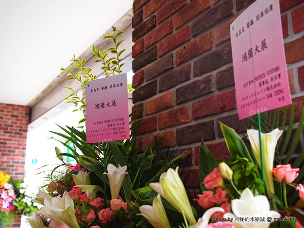 すき家SUKIYA(古亭店):【食記】台北Sukiya すき屋 食其家 牛丼咖哩速食專賣店@中正捷運MRT古亭 : 接近日本的口味, 咖哩牛肉與可樂餅都有到位!