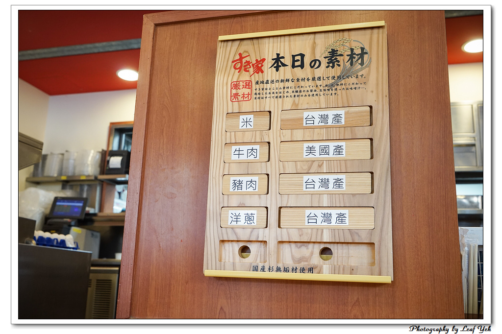 葉影瓶像版權所有