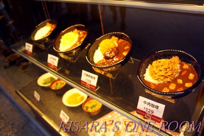 すき家SUKIYA(古亭店):庶民美食搖身變為排隊店──すき家