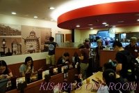 すき家SUKIYA(古亭店):庶民美食搖身變為排隊店──すき家