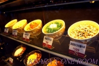 すき家SUKIYA(古亭店):庶民美食搖身變為排隊店──すき家