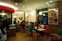 すき家SUKIYA(古亭店):庶民美食搖身變為排隊店──すき家