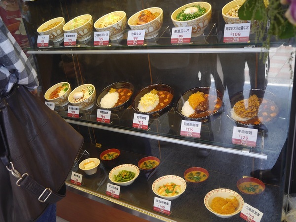 すき家SUKIYA(古亭店):【橘子雞排】南門市場捷運站-SUKIYA すき家 日本來台的牛丼專賣