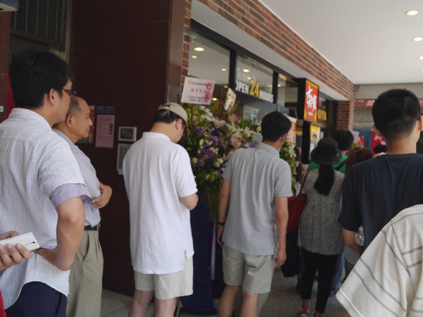 すき家SUKIYA(古亭店):【橘子雞排】南門市場捷運站-SUKIYA すき家 日本來台的牛丼專賣