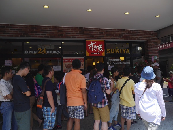 すき家SUKIYA(古亭店):【橘子雞排】南門市場捷運站-SUKIYA すき家 日本來台的牛丼專賣