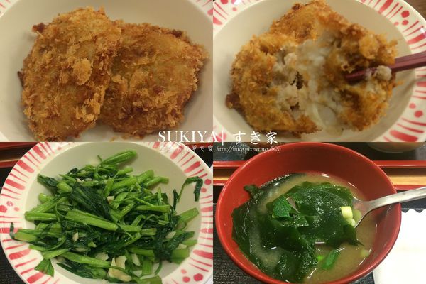 可樂餅套餐和空心菜套餐