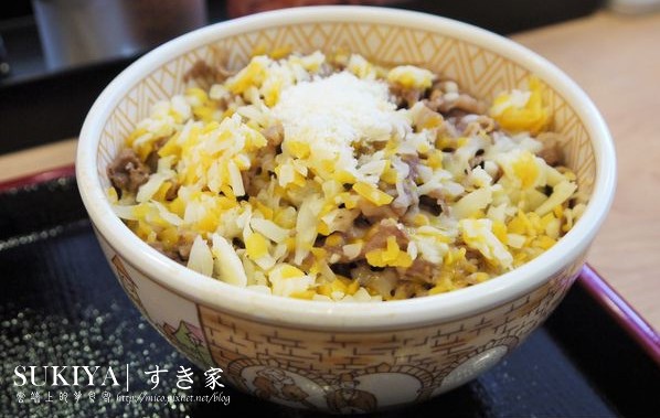 起司牛丼
