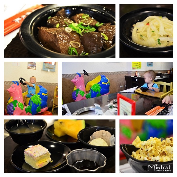 湯鮮味美日式涮涮鍋:【新北市土城】湯鮮味美日式涮涮鍋體驗試吃‧近手信坊和菓子文化館與土城桐花公園