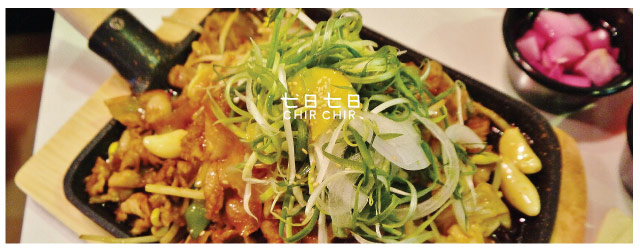 逢甲設計新食尚-1七日七日