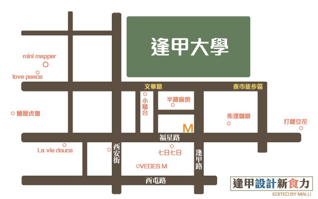 逢甲設計新食尚-6-地圖