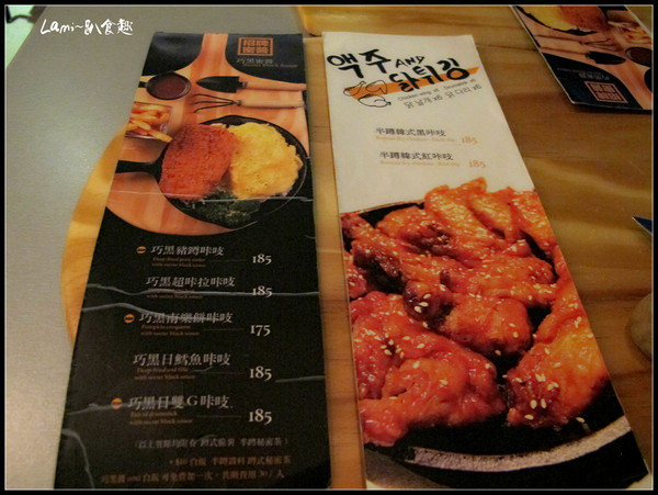 cm20140718___7084fe3211004a34f2e1be186ed