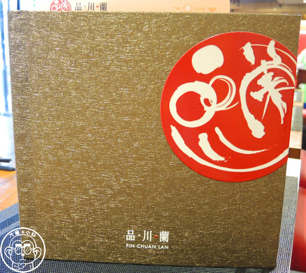 品川蘭:呷飽祙【台北大安・品川蘭】頂級肋眼牛排麵