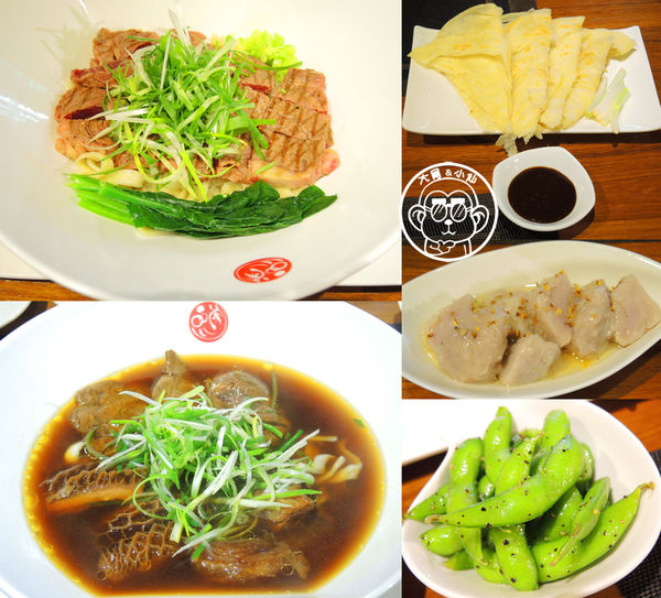 品川蘭:呷飽祙【台北大安・品川蘭】頂級肋眼牛排麵