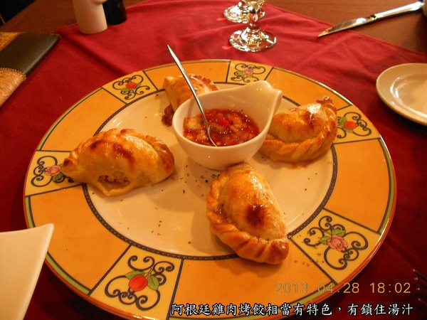 La Vaca黑牛阿根廷烤肉餐酒館:LA VACA阿根廷烤肉餐廳-同盟二路81號(愛河之心旁)