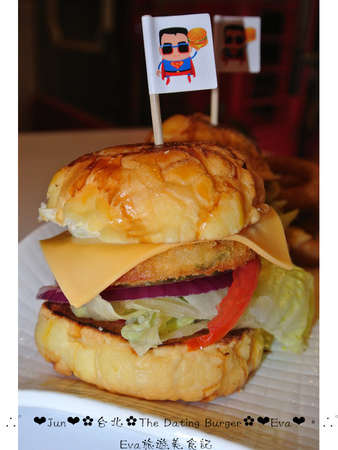 The Dating Burger 美式餐廳(羅東超人店):【食記】oO。宜蘭 羅東 The Dating Burger 特別又好吃的波蘿小漢堡,大家趕快來吃嚐鮮喲~。o○。