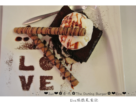 The Dating Burger 美式餐廳(羅東超人店):【食記】oO。宜蘭 羅東 The Dating Burger 特別又好吃的波蘿小漢堡,大家趕快來吃嚐鮮喲~。o○。