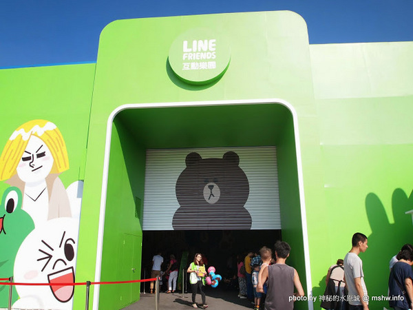 LINE FRIENDS 互動樂園(台中場)：【景點】台中LINE Friends互動樂園展@烏日大台中國際會展中心捷運MRT&TRA&HSR新烏日 : 可愛度爆表, 精品多到買不完, 新一代吸睛代表就是它了XD