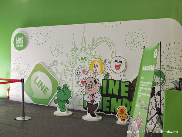 LINE FRIENDS 互動樂園(台中場)：【景點】台中LINE Friends互動樂園展@烏日大台中國際會展中心捷運MRT&TRA&HSR新烏日 : 可愛度爆表, 精品多到買不完, 新一代吸睛代表就是它了XD