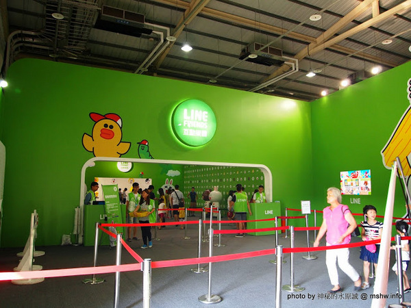 LINE FRIENDS 互動樂園(台中場)：【景點】台中LINE Friends互動樂園展@烏日大台中國際會展中心捷運MRT&TRA&HSR新烏日 : 可愛度爆表, 精品多到買不完, 新一代吸睛代表就是它了XD