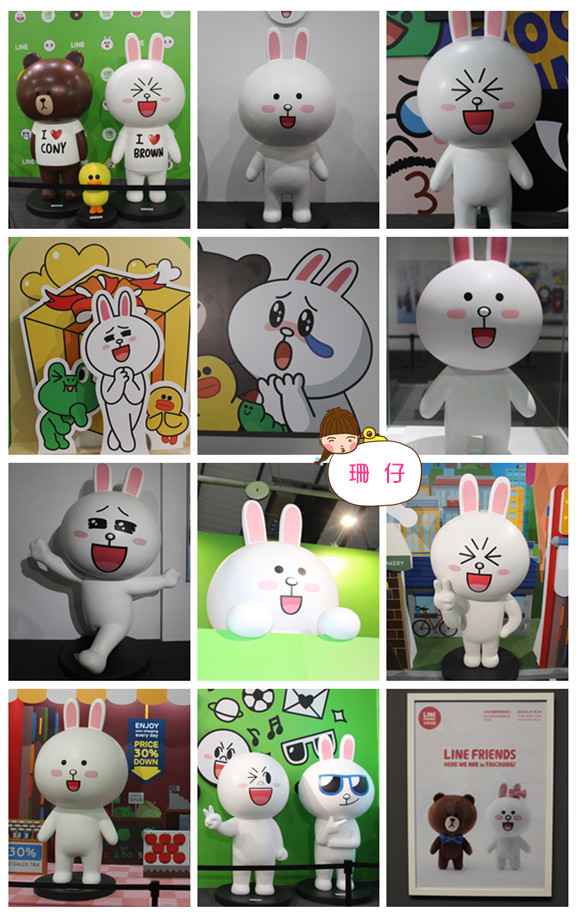 LINE互動樂園展(台中場): LINE FRIENDS 互動樂園(台中)❤好可愛好好拍~103.07.09