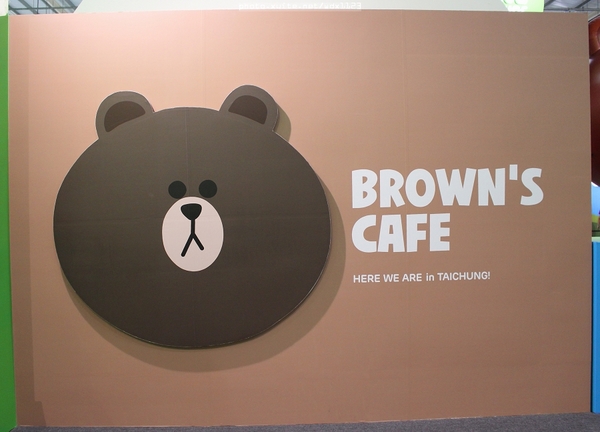 LINE互動樂園展(台中場): LINE FRIENDS 互動樂園(台中)❤好可愛好好拍~103.07.09