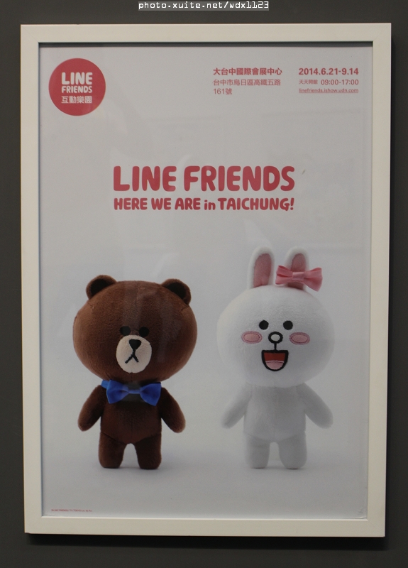 LINE互動樂園展(台中場): LINE FRIENDS 互動樂園(台中)❤好可愛好好拍~103.07.09