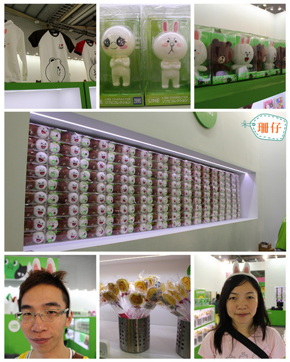 LINE互動樂園展(台中場): LINE FRIENDS 互動樂園(台中)❤好可愛好好拍~103.07.09