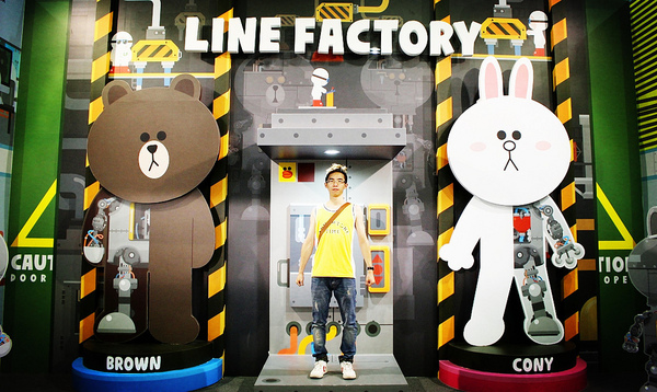 LINE互動樂園展(台中場): LINE FRIENDS 互動樂園(台中)❤好可愛好好拍~103.07.09