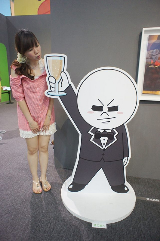 10410342_825439527466695_2962486161557087054_n