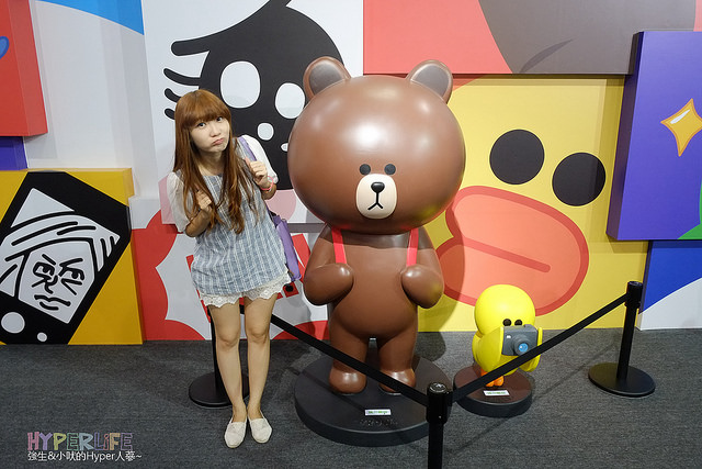 2014.06 台中LINE FRIENDS互動樂園