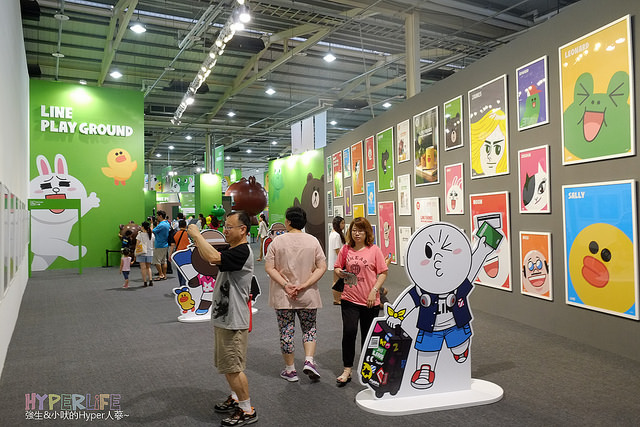 2014.06 台中LINE FRIENDS互動樂園