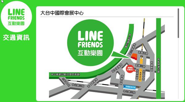 ScreenHunter_06 Jun. 21 21.09