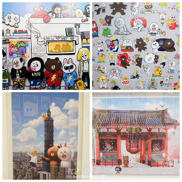 2014.06 台中LINE FRIENDS互動樂園