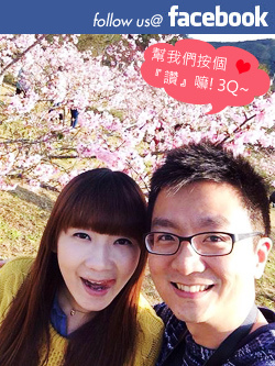 Follow us@FB貼圖-sakura.jpg
