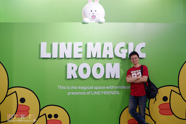 2014.06 台中LINE FRIENDS互動樂園