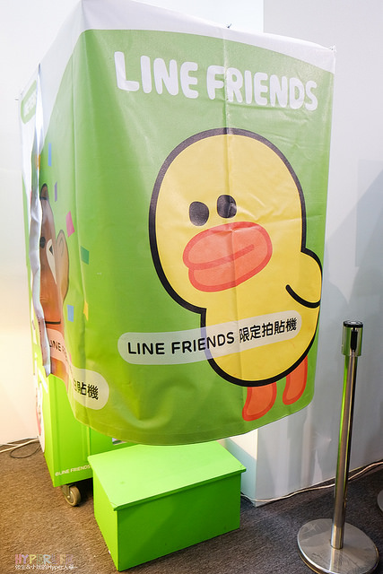 2014.06 台中LINE FRIENDS互動樂園