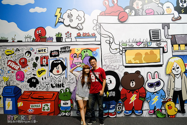 2014.06 台中LINE FRIENDS互動樂園