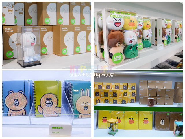 2014.06 台中LINE FRIENDS互動樂園