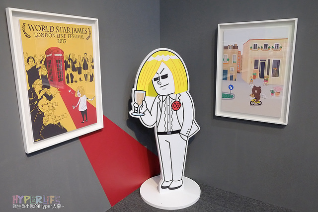 2014.06 台中LINE FRIENDS互動樂園