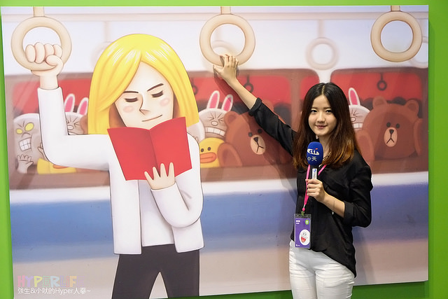 2014.06 台中LINE FRIENDS互動樂園
