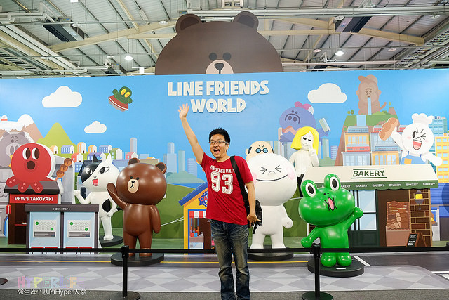 2014.06 台中LINE FRIENDS互動樂園