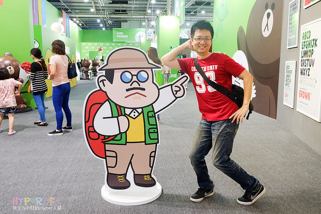 2014.06 台中LINE FRIENDS互動樂園
