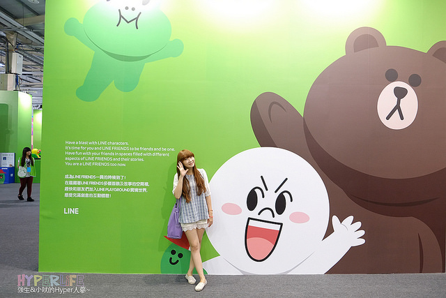 2014.06 台中LINE FRIENDS互動樂園
