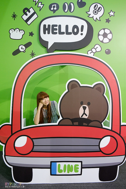 2014.06 台中LINE FRIENDS互動樂園