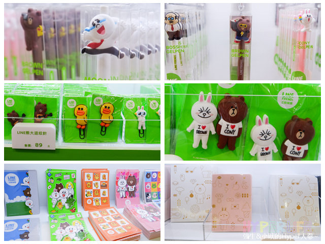 2014.06 台中LINE FRIENDS互動樂園