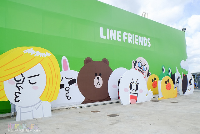 2014.06 台中LINE FRIENDS互動樂園