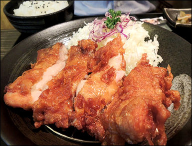 1378110823-4161254243