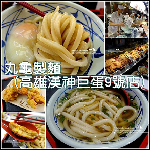 1434629282-1517990568